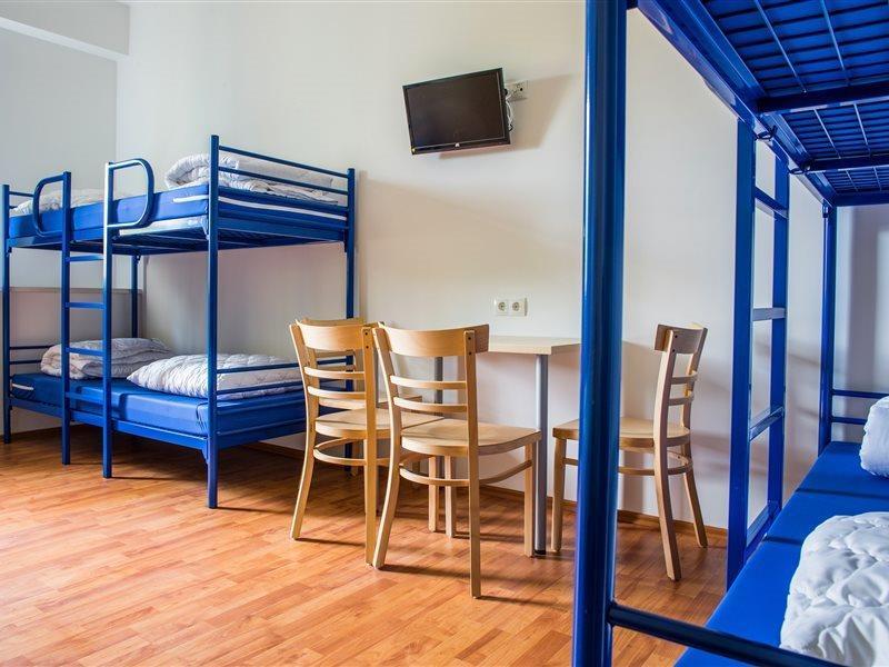 Hotel A&o 2*